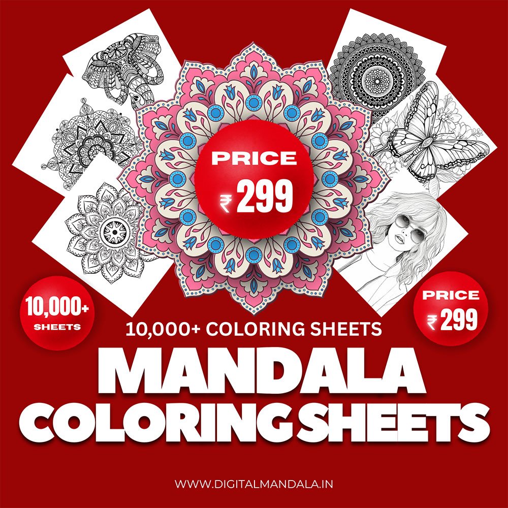 Digital mandala download